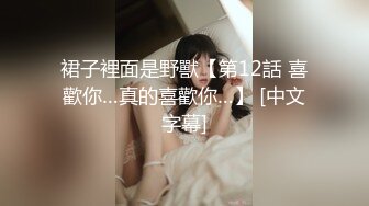 只要颜值过得去哪怕头上戴点绿