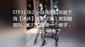 调教大师狗主人私拍合集【210V】 (31)