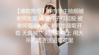 ✿少女蕾丝吊带✿纯欲蕾丝吊带学妹 骚逼里水好多好热夹得好紧，超级反差叫床淫荡不堪，水多多 滋溜一下就进去了