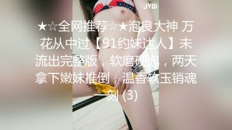 抽插92小情人