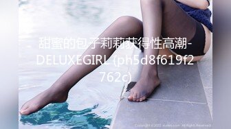 艹小骚女