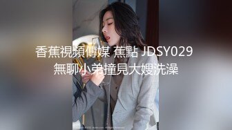 MFK-0082身边的欧巴们