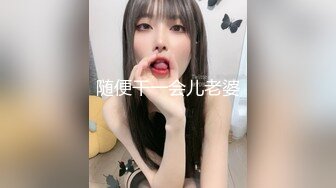 JUFE-089 新人 元地方局アナウンサー 流田みな実AVデビュー！！ 瞳を潤ませさらけ出す美巨乳と女盛りのカラダ