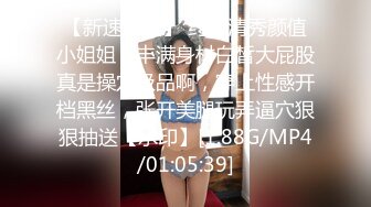 180_(sex)20231025_长腿小姨子_1