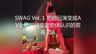 ✿榨汁尤物✿ 高跟大长腿丝控白虎御姐▌丝丝女神 ▌