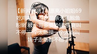 良家妇女被渣男玩弄！还固执认为这是真爱 【完整版99分钟已上传下面】