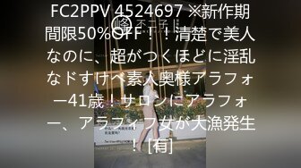 麻豆传媒 ps-025 我的外国冤种兄弟4p大作战