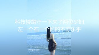 【极品美少女】鹤酱 妙龄洛丽塔反差小母狗 阳具速插嫩穴白浆泛滥 主人操我~啊 淫荡催精 高潮不断放尿自饮