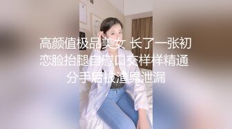   OO後清純女神級萌妹KTV赴約,碎花連衣裙少女感十足,KTV裏大顯身手,壹邊唱歌壹邊拿啤酒瓶摩擦小茓