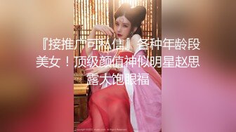 良家人妻【推油少年】，一个37岁直接操了，另一个一线天美穴，还有些羞涩挣扎