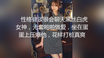 推特大神电报群流出2020商场餐厅尾随几个颜值美女进厕所近距离偷拍4K高清版