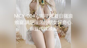 (Uncen-leaked) DASS-241 無自覚に競泳水着からはみ出るデカ乳に理性が吹き飛んだ男子部員達に輪●され続ける水泳部アイドル 弓乃りむ