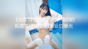 后入肥臀妹子