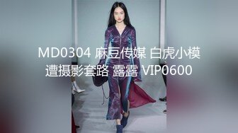 淫荡少妇【花儿让你采】超骚艳母~各种道具狂插~扩阴 最新合集【26v】 (20)