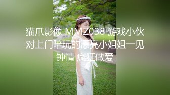 淫荡小母狗露出调教超嫩反差小学妹『萌犬一只』被主人爸爸戴上跳蛋校园露出 教室紫薇 想怎么玩就怎么玩 配合度满分 (2)