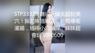 [原創錄制](sex)20240218_姐夫来啦！