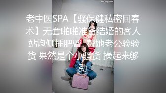 [2DF2] 情趣酒店摄像头偷拍大叔找小姐，身材不错的长发妹子给大叔按摩口交啪啪 - soav_evMerge[BT种子]