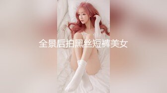 人妻教师放荡不羁（）