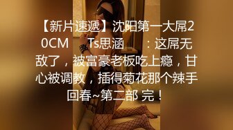 和女友啪啪啪随便拍个小视频留个纪念