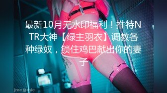 【超美高端罕见露脸露点】极品CosPlay爆机少女【喵小吉】六月新作《罪恶王冠》首次唯美情侣双打 (1)