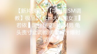 STP32339 麻豆传媒 MD0292 胁迫调教国媒女主播 一王二后操翻两骚逼 宋雨川 李蓉蓉 VIP0600