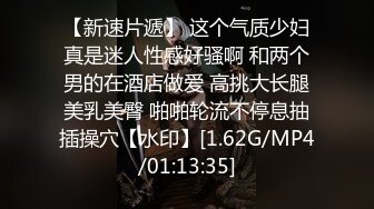 STP24704 大一学妹爱啪啪露脸在镜头前让小哥玩弄，揉奶玩逼给狼友看特写，让小哥在沙发上草嘴无套抽插爆草射嘴里吞精 VIP2209