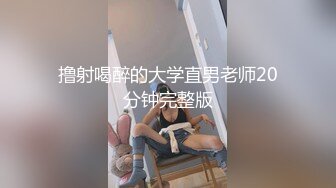 8-24纹身探花 陌陌约炮刚下海18岁170大长腿小姑娘，各姿势抽插水多听话