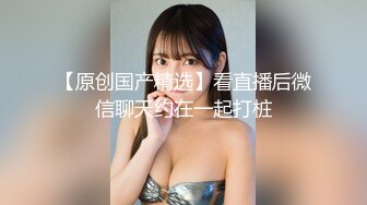 【新速片遞】 2024-1-13新流出酒店绿叶房偷拍❤️声音甜美的嗲嗲女友被从早蹂躏到晚上