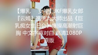 【新片速遞 】 听话的LISA逃课出来KTV唱歌，被富二代拉进厕所吃鸡，真乖~ 