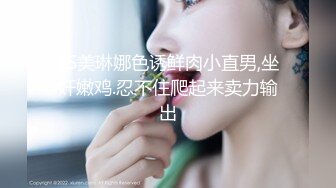 朋友女友的嫩胸