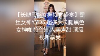 【新片速遞】 面罩小妹妹居家操逼！黑丝美腿情趣内裤！给炮友足交，张开双腿抽插，娇喘呻吟喊好舒服[1.35G/MP4/02:01:07]