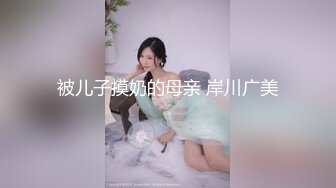 蜜桃影像传媒 PME036 微信约炮淫荡大奶妹 孟若羽