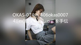 (麻豆傳媒)(blxc-0006)(20240321)約炮花臂紋身小太妹