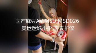 【绿帽狂淫荡妻】找哥们一起满足饥渴电臀女友 全都无套齐插骚逼 前裹后操 哥们竟操内射了 完美露脸