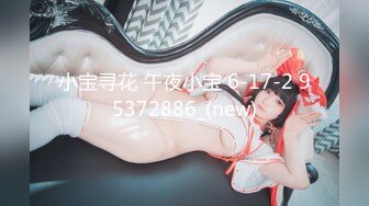 ♘❤沖田杏梨♘❤日本福利姬巨乳女优 极品美腿 颜值在线 质量上乘 身材好的沒話說 (19)