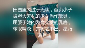 极品气质美女气质网红脸美女与金主爸爸玩3P，前后夹击大屌出击，后入狂艹口爆颜射！