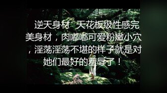 ★☆福利分享☆★云南 59 岁 “翘臀” 美女行长 曹艳丽，搞权色交易，坐上 “升职器” 又一美女干部被 “双开”，包养 60 多位情人，手把手教处男大