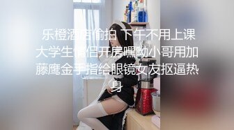 ⚫️⚫️最新无水首发！推特极品人形小母狗【Cc重制版】绝版福利，花式调教露出肛塞口交M腿狗链吃烟灰喝尿