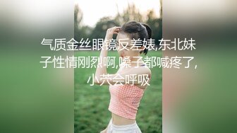 【AI换脸视频】张天爱 射精执行管理者 下