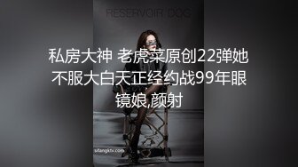 00后嫩妹等操自己玩了两个跳蛋