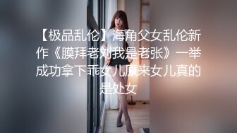 【极品媚黑绿帽淫妻】娇小淫妻被绿帽老公献祭黑屌猛男性爱甄选 双料猛男3P娇嫩人妻 绿帽老公拍摄 (3)