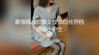  校园初识一小女Lisa，干净无瑕，好纯洁的容貌，肉嘟嘟的青春娇体，肉棒在嘴里的感觉真的很满足，她在想啥呢？