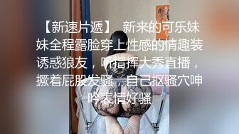 ✿江苏90后夫妻烧婊子【静香阿姨】绿帽露出 最新福利