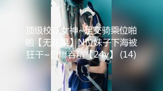 【新片速遞】  黑客破解家庭网络摄像头偷拍❤️豪宅里的老夫嫩妻大奶辣妈日常更衣