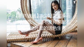 带朋友3p商丘少妇(求管理通过)-舞蹈-妹妹-教练