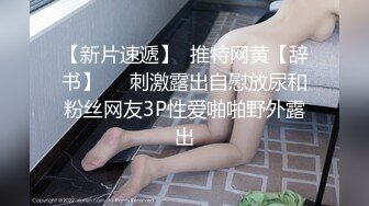 短发大奶美女吃鸡啪啪 身材苗条皮肤白皙 玩了半天逼再慢慢享受 后入猛怼操的超有感觉