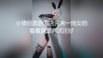 (草莓視頻)(cm-129)(20230831)雙馬尾留學生媚洋 大洋彼岸像狗一樣被玩