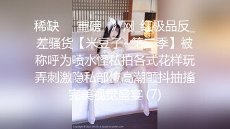 -性感牛仔美艳少妇被金舌头舔爽了  直接钻进逼逼里狂撩淫水