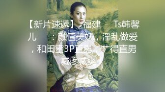 新颖爽剧《我的5个倾城未婚妻》大尺度黄版短剧完整版