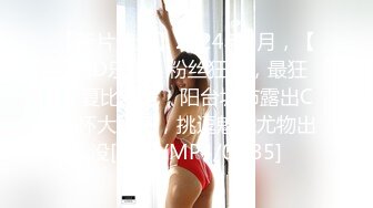 【勾引专业户】蓝衣小少妇，来按摩也是来找刺激，小骚逼一会儿水汪汪，刚开始还挣扎很快放弃